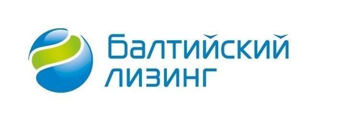 ООО "БАЛТИЙСКИЙ ЛИЗИНГ"